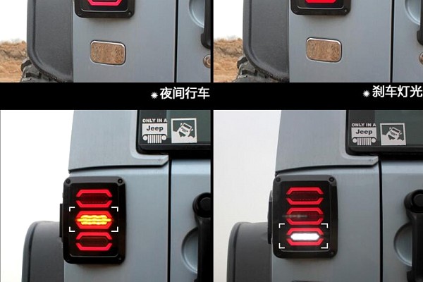 Picture of a Jeep Wrangler JK Pair LED Tail lights Rear Turning Break Light  Number 6