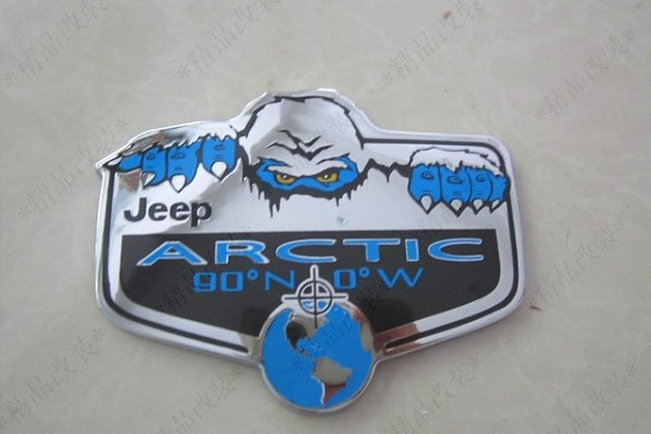 Picture of a 3D Arctic Lable Sticker Chrome Number 6