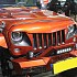 Jeep Wrangler JK Eagle Style Angry Grille Matte Black Finish with Mesh