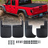 Jeep Gladiator JT  Mud Guard  4 pcs