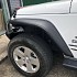 Poison Spyder Style 10.75" Extra Wide Style Alloy Front Fender Flares Guard